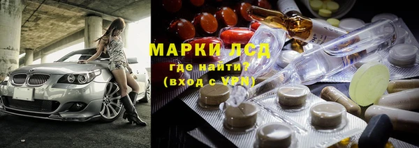 прущая мука Богородицк